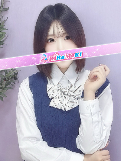 あくあ