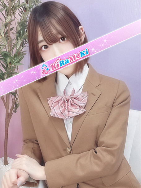 ゆみか