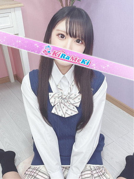 まこと