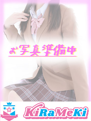 みこと