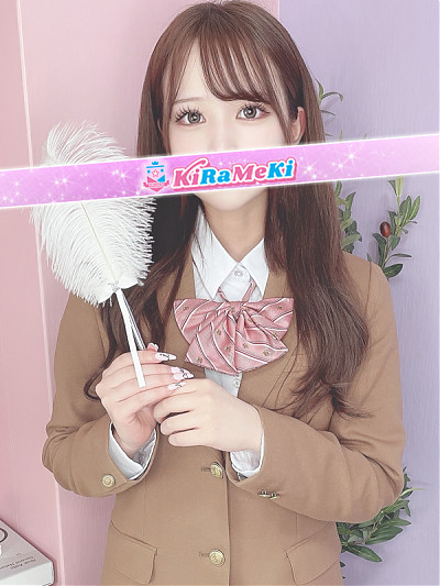 しらゆき