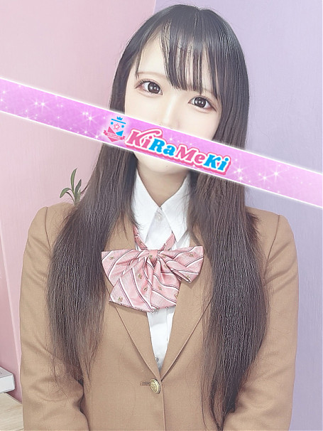 まこと