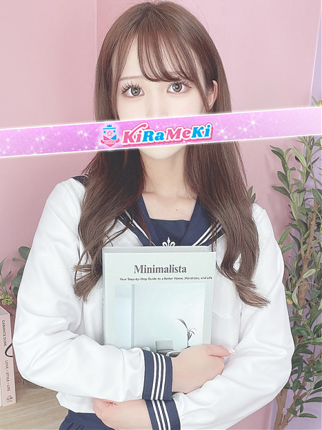 しらゆき